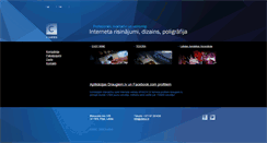 Desktop Screenshot of clarus.lv